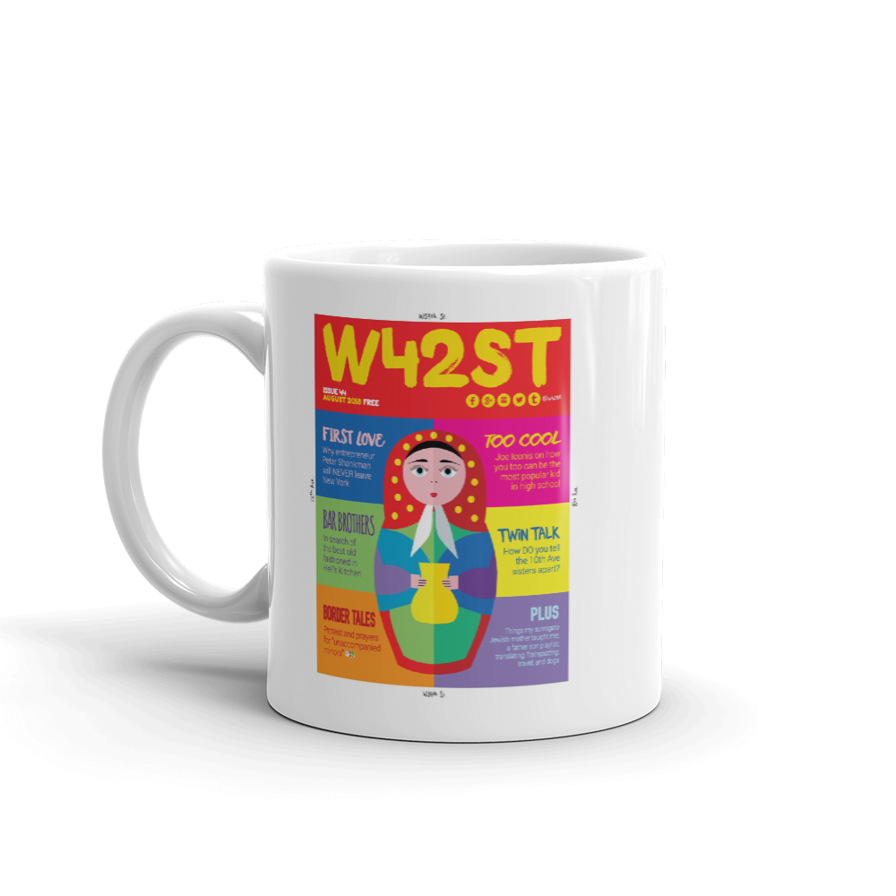 W42ST Magazine Cover Art Issue 44 Coffee Mug