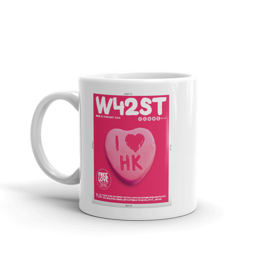 W42ST Magazine Cover Art Issue 14 Coffee Mug