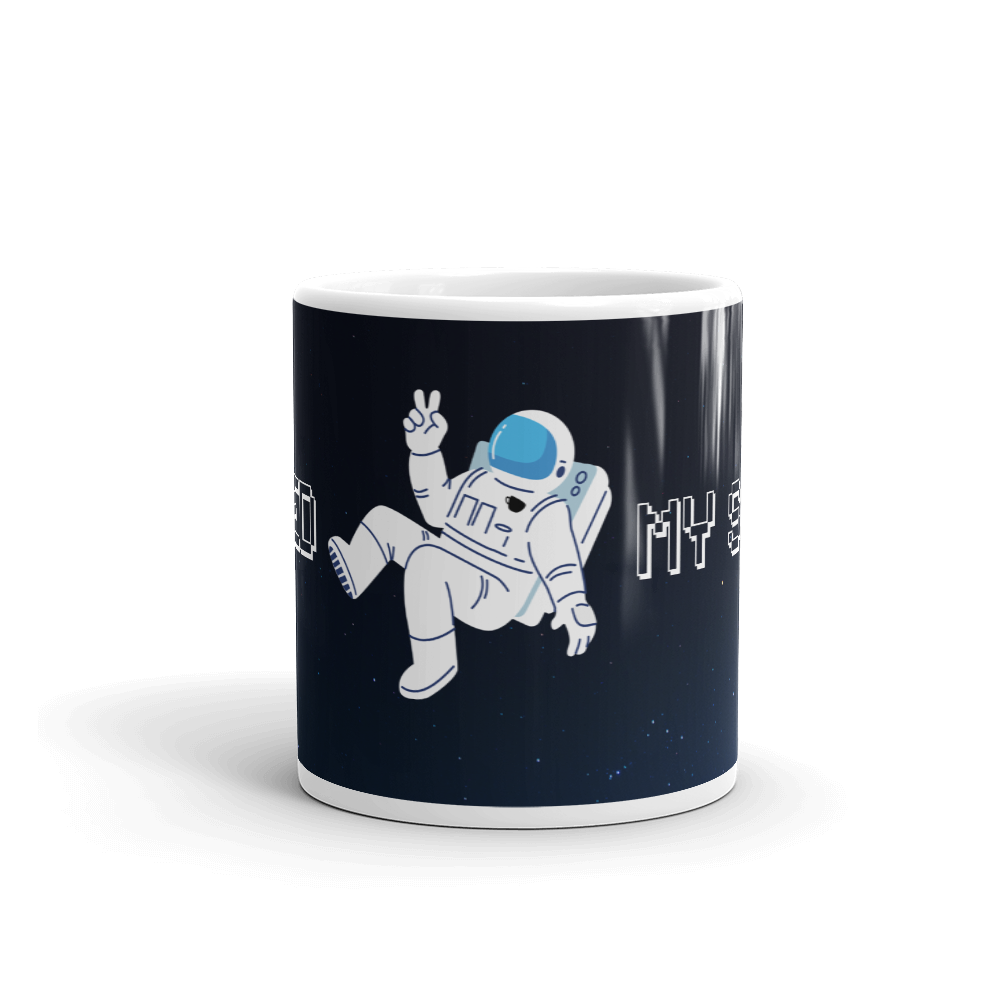 I Need My Space Coffee Mug